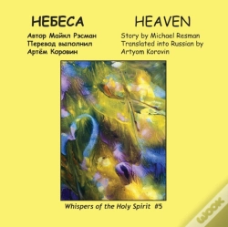 Capa do artigo Heaven