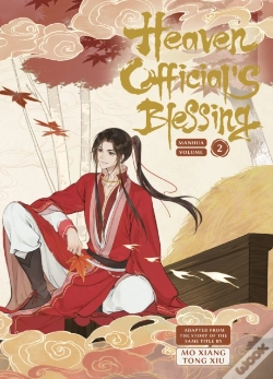 Capa do artigo Heaven Official'S Blessing Vol 2
