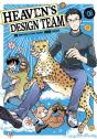 Heaven'S Design Team 6 - Preview