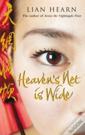 Capa do artigo Heaven