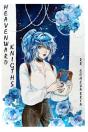 Heavenward Knights Volume One - Preview