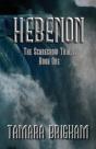 Hebenon - Preview