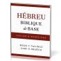 Hebreu Biblique De Base - Cahier D'Exercices - Preview