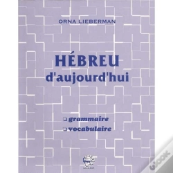 Capa do artigo Hébreu D'Aujourd'Hui ; Grammaire, Vocabulaire