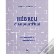Capa do artigo Hébreu D