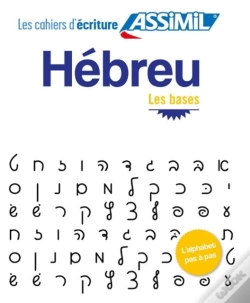 Capa do artigo Hebreu - Les Bases