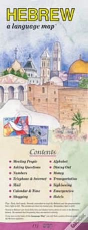 Capa do artigo Hebrew A Language Map