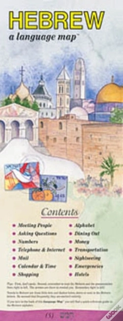 Capa do artigo Hebrew A Language Map
