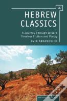 Hebrew Classics