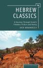 Hebrew Classics - Preview