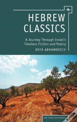 Capa do artigo Hebrew Classics
