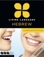 Hebrew Complete Course