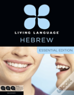 Hebrew Essential Course