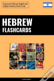 Capa do artigo Hebrew Flashcards