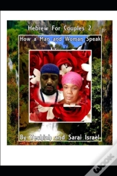 Hebrew For Couples 2