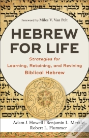 Capa do artigo Hebrew For Life