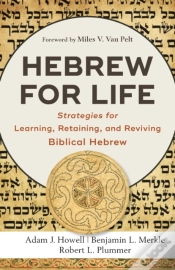 Capa do artigo Hebrew For Life
