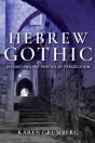 Hebrew Gothic - Preview