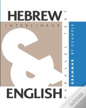 Hebrew Grammar By Example