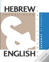 Hebrew Grammar By Example