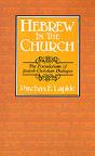Hebrew In The Church - Preview