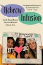 Hebrew Infusion - Preview