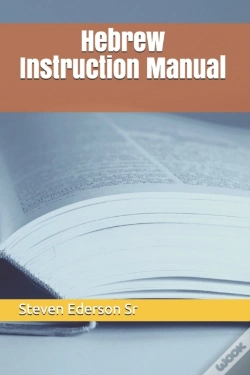 Capa do artigo Hebrew Instruction Manual