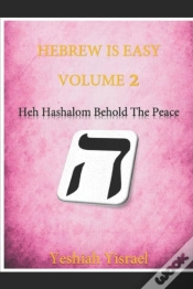 Capa do artigo Hebrew Is Easy Volume Two