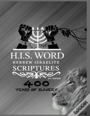Hebrew Israelite Scriptures