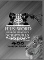 Hebrew Israelite Scriptures - Preview
