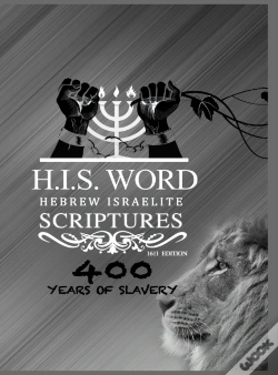 Capa do artigo Hebrew Israelite Scriptures