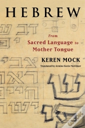 Hebrew