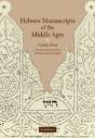 Hebrew Manuscripts Of The Middle Ages - Preview