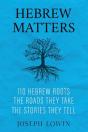 Hebrew Matters - Preview