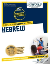 Capa do artigo Hebrew