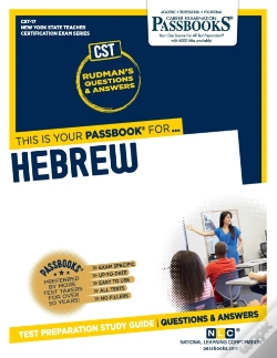 Capa do artigo Hebrew