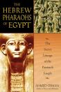 Hebrew Pharaohs Of Egypt - Preview