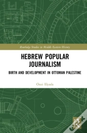 Hebrew Popular Journalism