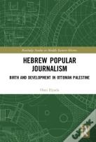 Hebrew Popular Journalism