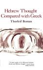 Hebrew Thought Compared With Greek - Preview
