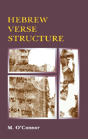 Hebrew Verse Structure - Preview