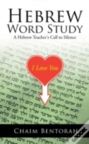 Capa do artigo Hebrew Word Study: A Hebrew Teacher