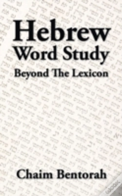 Capa do artigo Hebrew Word Study: Beyond The Lexicon