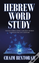 Hebrew Word Study