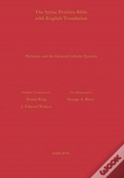 Capa do artigo Hebrews & General Epistles According To The Syriac Peshitta Version With English Translation