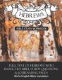 Hebrews Inductive Bible Study Workbook: - Preview