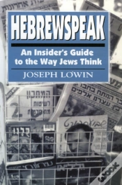 Capa do artigo Hebrewspeak