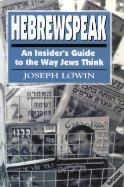 Capa do artigo Hebrewspeak