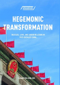 Hegemonic Transformation - Preview