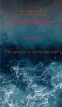 Hegemony And Border Tensions: The Myster - Preview
